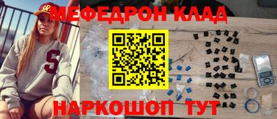 кокаин VHQ Коммунар
