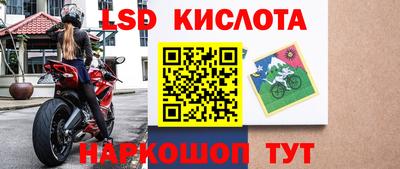 первитин Конаково
