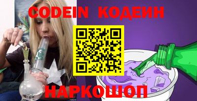 первитин Конаково