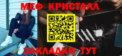 кокаин VHQ Коммунар