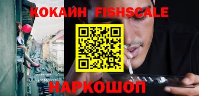 первитин Конаково