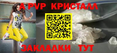 кокаин VHQ Коммунар
