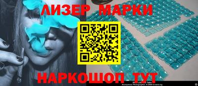 первитин Конаково