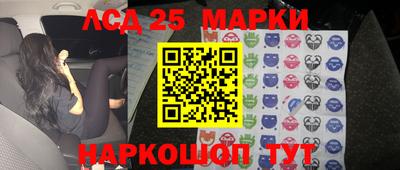 кокаин VHQ Коммунар