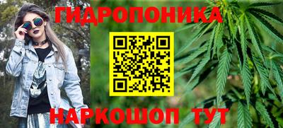 кокаин VHQ Коммунар