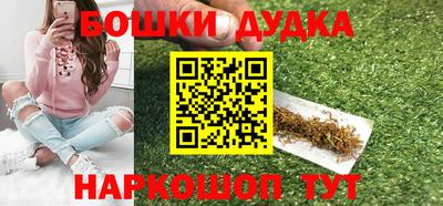 первитин Конаково