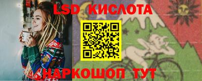 кокаин VHQ Коммунар