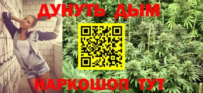 кокаин VHQ Коммунар