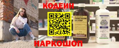 первитин Конаково