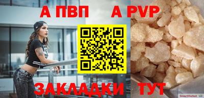 кокаин VHQ Коммунар