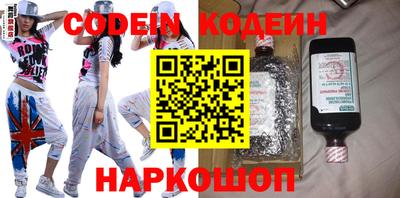 кокаин VHQ Коммунар