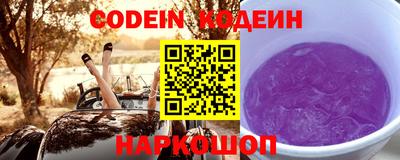 первитин Конаково