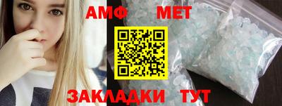 кокаин VHQ Коммунар