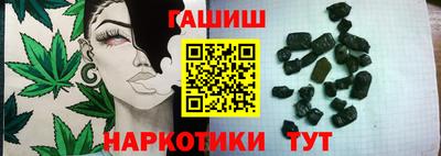 кокаин VHQ Коммунар