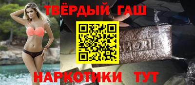 кокаин VHQ Коммунар